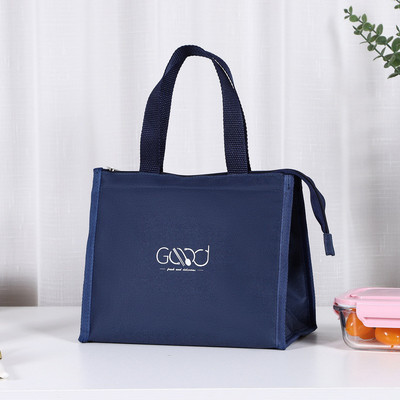 Termikus ebédtáska gyerekeknek Női Férfi Hordozható, nagy kapacitású pikniktasak Hűtőtáska Élelmiszer Bento Tárolótartály Kézitáska