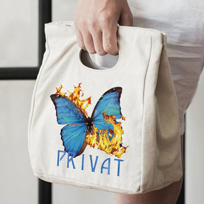 Torba za ručak za slatku torbu Izolirana kutija Torba za ručak za višekratnu upotrebu za žene Muškarci Posao Piknik Putovanje Poklon Škola Ured Posuda za ručak