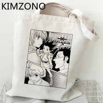 Hunter x Hunter Hxh Killua Hisoka τσάντα αγορών bolsa tote τσάντα ανακύκλωσης βαμβακερή τσάντα υφαντή boodschappentas αρπαγή