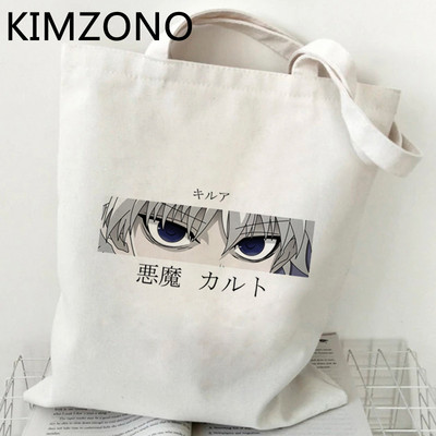 Hunter x Hunter Hxh Killua Hisoka torba za kupovinu bolsa tote torba za recikliranje pamučna torba tkana boodschappentas grab