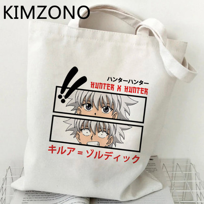 Hunter x Hunter Hxh Killua Hisoka torba za kupovinu bolsa tote torba za recikliranje pamučna torba tkana boodschappentas grab