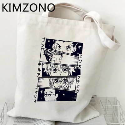 Hunter x Hunter Hxh Killua Hisoka torba za kupovinu bolsa tote torba za recikliranje pamučna torba tkana boodschappentas grab