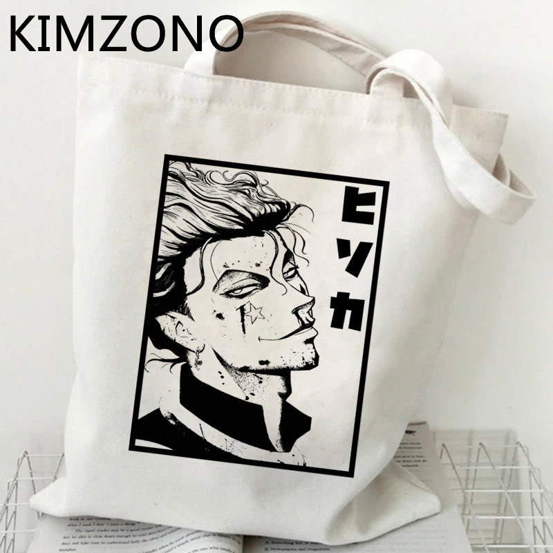Hunter x Hunter Hxh Killua Hisoka torba za kupovinu bolsa tote torba za recikliranje pamučna torba tkana boodschappentas grab
