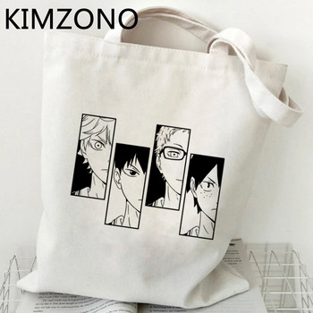 Haikyuu τσάντα για ψώνια bolsa bolsas de tela eco τσάντα παντοπωλείου τσάντα shopper bag sac cabas ecobag tote sac toile