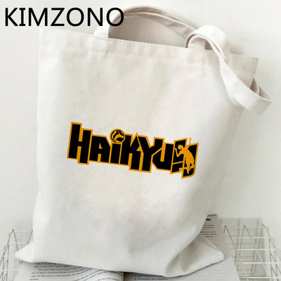 Haikyuu iepirkumu soma bolsa bolsas de tela eko pārtikas preču rokassomiņa pircēja soma sac cabas ecobag tote sac toile