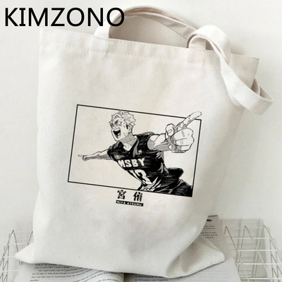 Haikyuu iepirkumu soma bolsa bolsas de tela eko pārtikas preču rokassomiņa pircēja soma sac cabas ecobag tote sac toile
