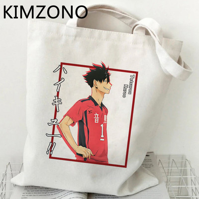 Haikyuu iepirkumu soma bolsa bolsas de tela eko pārtikas preču rokassomiņa pircēja soma sac cabas ecobag tote sac toile
