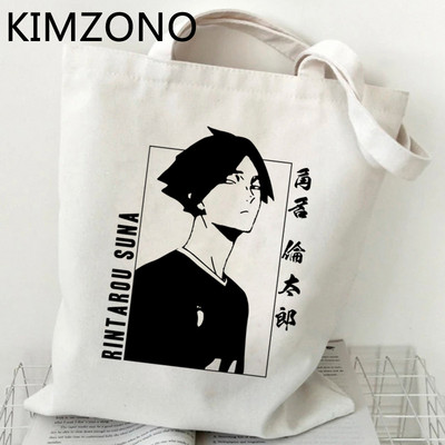 Haikyuu iepirkumu soma bolsa bolsas de tela eko pārtikas preču rokassomiņa pircēja soma sac cabas ecobag tote sac toile