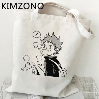 Haikyuu iepirkumu soma bolsa bolsas de tela eko pārtikas preču rokassomiņa pircēja soma sac cabas ecobag tote sac toile