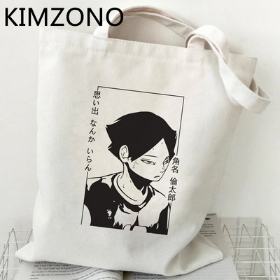 Haikyuu iepirkumu soma bolsa bolsas de tela eko pārtikas preču rokassomiņa pircēja soma sac cabas ecobag tote sac toile