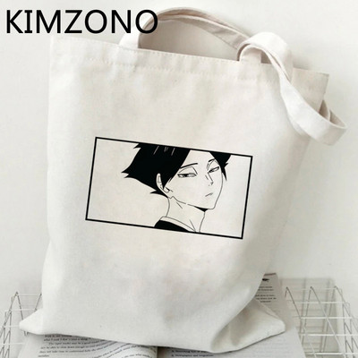 Haikyuu iepirkumu soma bolsa bolsas de tela eko pārtikas preču rokassomiņa pircēja soma sac cabas ecobag tote sac toile