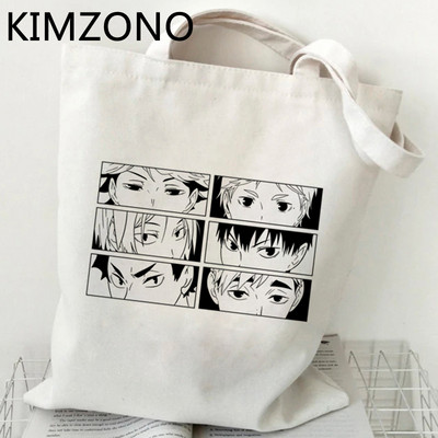 Haikyuu iepirkumu soma bolsa bolsas de tela eko pārtikas preču rokassomiņa pircēja soma sac cabas ecobag tote sac toile