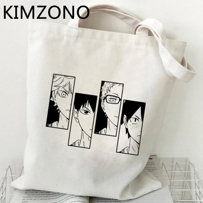 Haikyuu iepirkumu soma bolsa bolsas de tela eko pārtikas preču rokassomiņa pircēja soma sac cabas ecobag tote sac toile