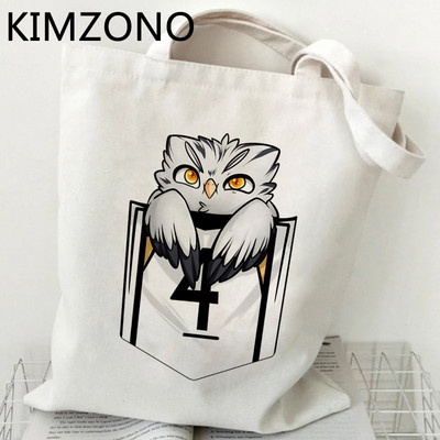 Haikyuu iepirkumu soma bolsa bolsas de tela eko pārtikas preču rokassomiņa pircēja soma sac cabas ecobag tote sac toile