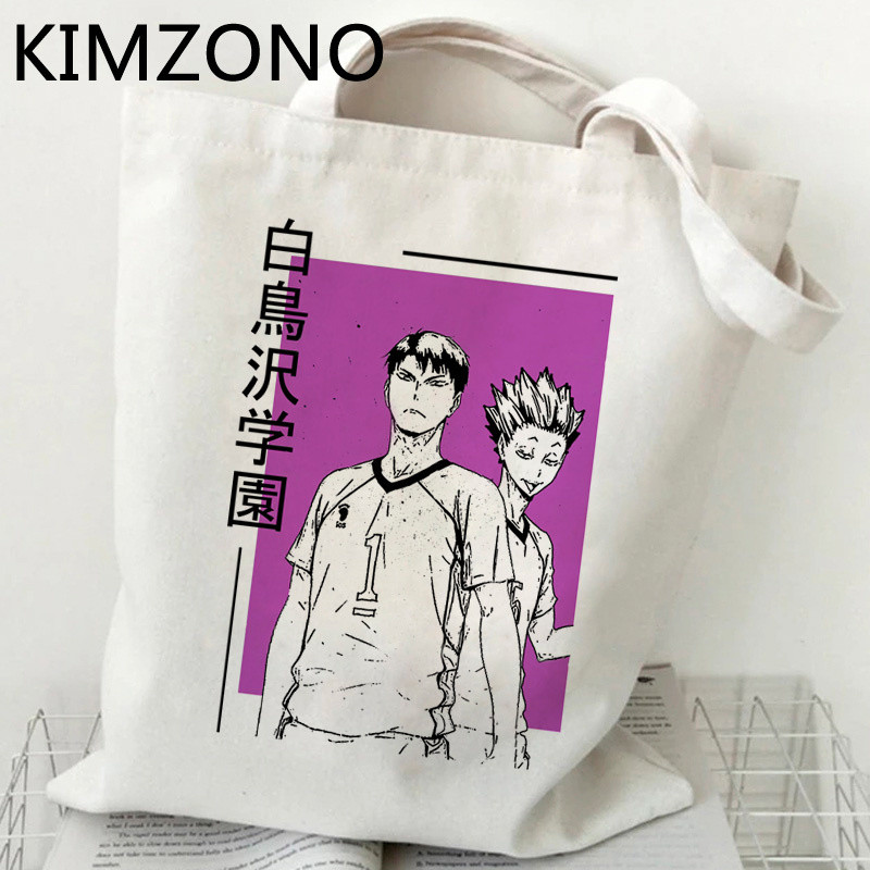 Haikyuu iepirkumu soma bolsa bolsas de tela eko pārtikas preču rokassomiņa pircēja soma sac cabas ecobag tote sac toile