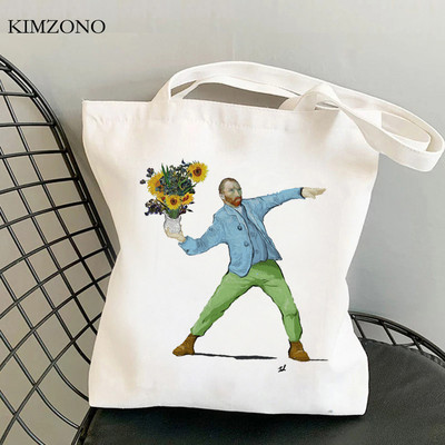 Τσάντα για ψώνια Βαν Γκογκ τσάντα από γιούτα αγοραστής επαναχρησιμοποιήσιμη τσάντα ανακύκλωσης βαμβακερή τσάντα ύφασμα κορδόνι sacola cabas