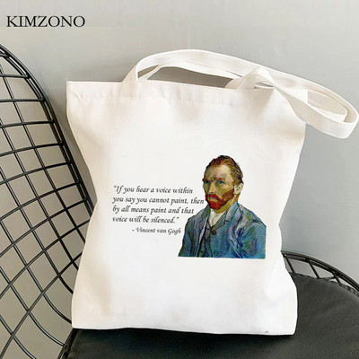 Τσάντα για ψώνια Βαν Γκογκ τσάντα από γιούτα αγοραστής επαναχρησιμοποιήσιμη τσάντα ανακύκλωσης βαμβακερή τσάντα ύφασμα κορδόνι sacola cabas