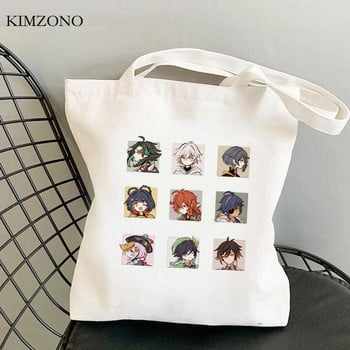 Genshin Impact Keqing τσάντα αγορών επαναχρησιμοποιήσιμη shopper bolsas de tela τσάντα από γιούτα τσάντα bolsas ecologicas bolsa compra compra string shoping