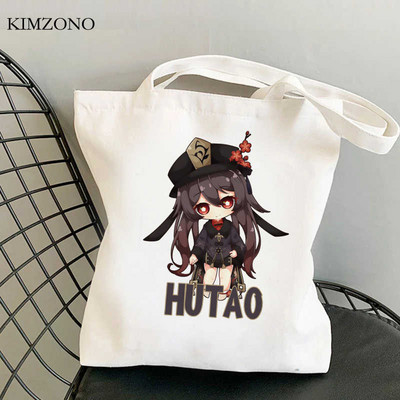 Genshin Impact Keqing bevásárlótáska újrafelhasználható vásárló bolsas de tela juta táska bolsas ecologicas bolsa compra string shoping