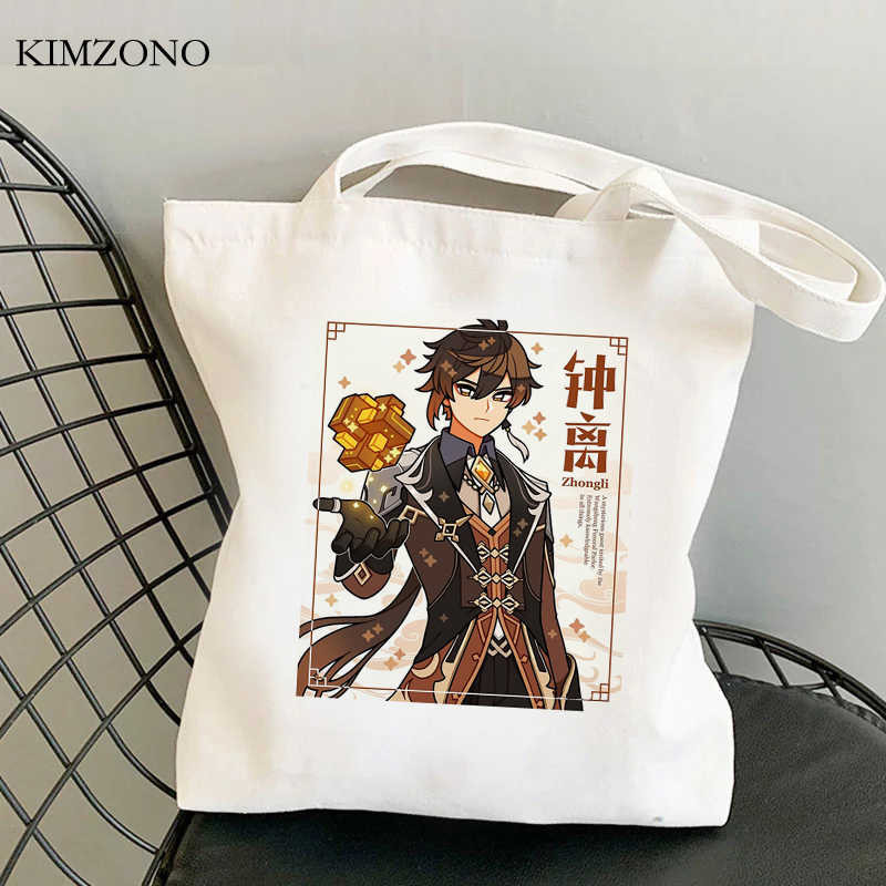 Genshin Impact Keqing bevásárlótáska újrafelhasználható vásárló bolsas de tela juta táska bolsas ecologicas bolsa compra string shoping
