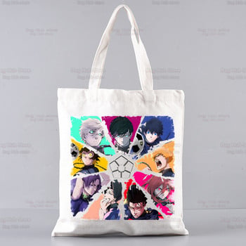 Τσάντα αγορών Blue Lock Shopper Τσάντα από γιούτα Isagi Yoichi Hyoma Chigiri Meguru Bachira Shopping Tote Bag Επαναχρησιμοποιήσιμη Bolsa Sacolas