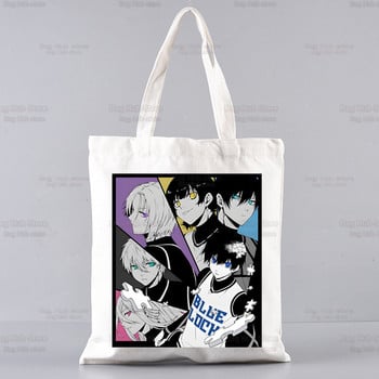 Τσάντα αγορών Blue Lock Shopper Τσάντα από γιούτα Isagi Yoichi Hyoma Chigiri Meguru Bachira Shopping Tote Bag Επαναχρησιμοποιήσιμη Bolsa Sacolas