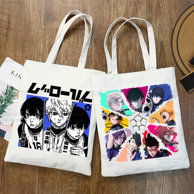 Blue Lock Shopping Bag Shopper Jute Bag Isagi Yoichi Hyoma Chigiri Meguru Bachira Shopping Tote Bag Bolsa Sacolas za višekratnu upotrebu