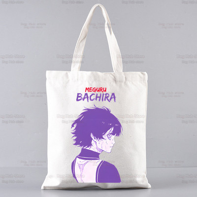Blue Lock Shopping Bag Shopper Jute Bag Isagi Yoichi Hyoma Chigiri Meguru Bachira Shopping Tote Bag Bolsa Sacolas za višekratnu upotrebu