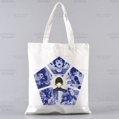 Blue Lock Shopping Bag Shopper Jute Bag Isagi Yoichi Hyoma Chigiri Meguru Bachira Shopping Tote Bag Bolsa Sacolas za višekratnu upotrebu
