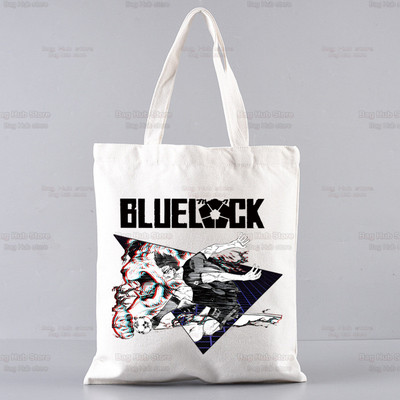 Blue Lock Shopping Bag Shopper Jute Bag Isagi Yoichi Hyoma Chigiri Meguru Bachira Shopping Tote Bag Bolsa Sacolas za višekratnu upotrebu
