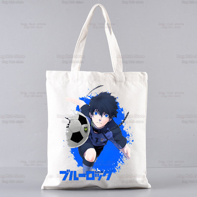 Blue Lock Shopping Bag Shopper Jute Bag Isagi Yoichi Hyoma Chigiri Meguru Bachira Shopping Tote Bag Bolsa Sacolas za višekratnu upotrebu
