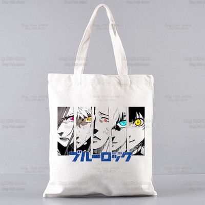 Blue Lock Shopping Bag Shopper Jute Bag Isagi Yoichi Hyoma Chigiri Meguru Bachira Shopping Tote Bag Bolsa Sacolas za višekratnu upotrebu