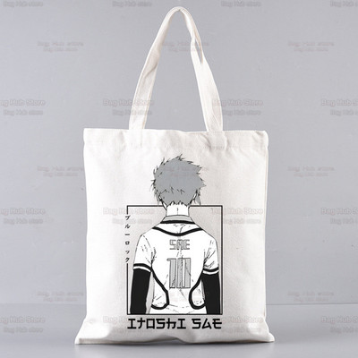 Blue Lock Shopping Bag Shopper Jute Bag Isagi Yoichi Hyoma Chigiri Meguru Bachira Shopping Tote Bag Bolsa Sacolas za višekratnu upotrebu