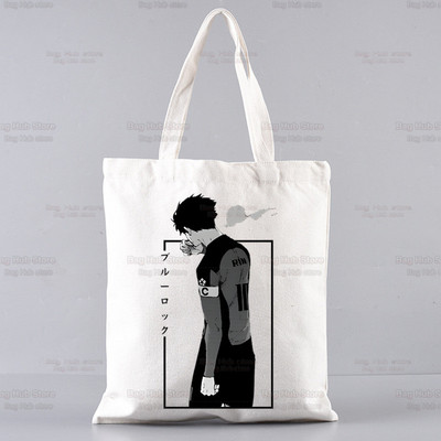 Blue Lock Shopping Bag Shopper Jute Bag Isagi Yoichi Hyoma Chigiri Meguru Bachira Shopping Tote Bag Bolsa Sacolas za višekratnu upotrebu