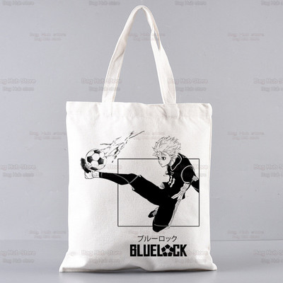 Blue Lock Shopping Bag Shopper Jute Bag Isagi Yoichi Hyoma Chigiri Meguru Bachira Shopping Tote Bag Bolsa Sacolas za višekratnu upotrebu