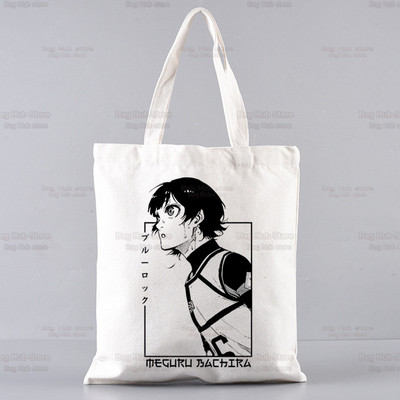 Blue Lock Shopping Bag Shopper Jute Bag Isagi Yoichi Hyoma Chigiri Meguru Bachira Shopping Tote Bag Bolsa Sacolas za višekratnu upotrebu