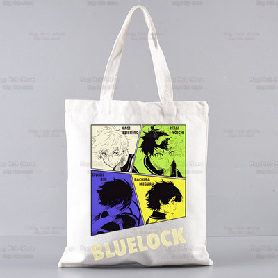 Blue Lock Shopping Bag Shopper Jute Bag Isagi Yoichi Hyoma Chigiri Meguru Bachira Shopping Tote Bag Bolsa Sacolas za višekratnu upotrebu
