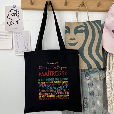 Thank You Mistress Modna ženska platnena torba za kupnju s francuskim printom Eco Harajuku Crne torbe na rame Učeničke školske torbe Pokloni