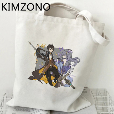 Genshin Impact iepirkumu soma eko audekls bolso pārtikas preču pircējs iepirkumu maisiņš reciclaje atkārtoti salokāms tīkls cabas