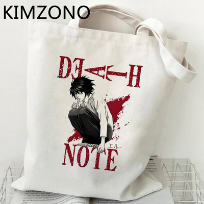 Torba za kupnju Death Note torba od jute bolsas de tela shopper bolsa platnena torba za višekratnu upotrebu tkane kabase