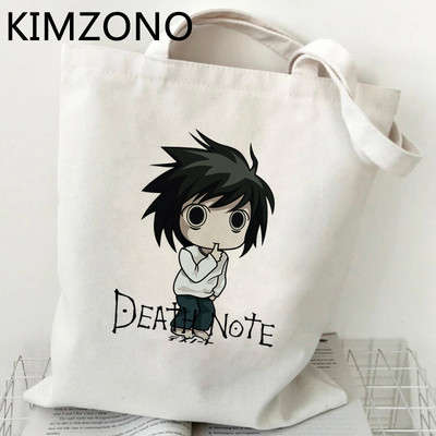 Torba za kupnju Death Note torba od jute bolsas de tela shopper bolsa platnena torba za višekratnu upotrebu tkane kabase
