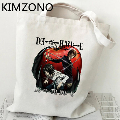 Torba za kupnju Death Note torba od jute bolsas de tela shopper bolsa platnena torba za višekratnu upotrebu tkane kabase