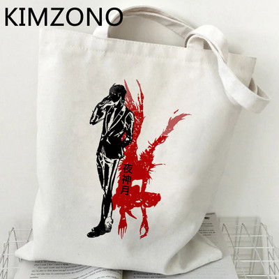 Torba za kupnju Death Note torba od jute bolsas de tela shopper bolsa platnena torba za višekratnu upotrebu tkane kabase