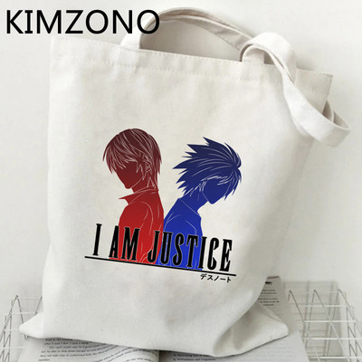 Torba za kupnju Death Note torba od jute bolsas de tela shopper bolsa platnena torba za višekratnu upotrebu tkane kabase
