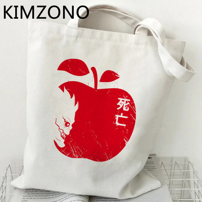 Torba za kupnju Death Note torba od jute bolsas de tela shopper bolsa platnena torba za višekratnu upotrebu tkane kabase