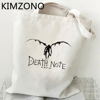 Torba za kupnju Death Note torba od jute bolsas de tela shopper bolsa platnena torba za višekratnu upotrebu tkane kabase