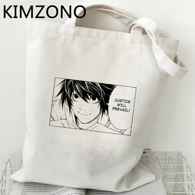 Torba za kupnju Death Note torba od jute bolsas de tela shopper bolsa platnena torba za višekratnu upotrebu tkane kabase