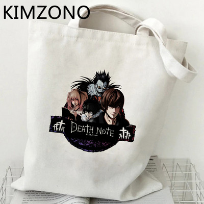 Torba za kupnju Death Note torba od jute bolsas de tela shopper bolsa platnena torba za višekratnu upotrebu tkane kabase