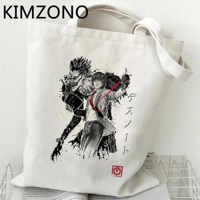Torba za kupnju Death Note torba od jute bolsas de tela shopper bolsa platnena torba za višekratnu upotrebu tkane kabase