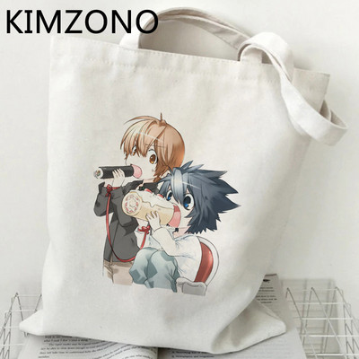 Torba za kupnju Death Note torba od jute bolsas de tela shopper bolsa platnena torba za višekratnu upotrebu tkane kabase